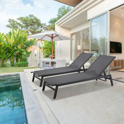 Outdoor Chaise Lounge