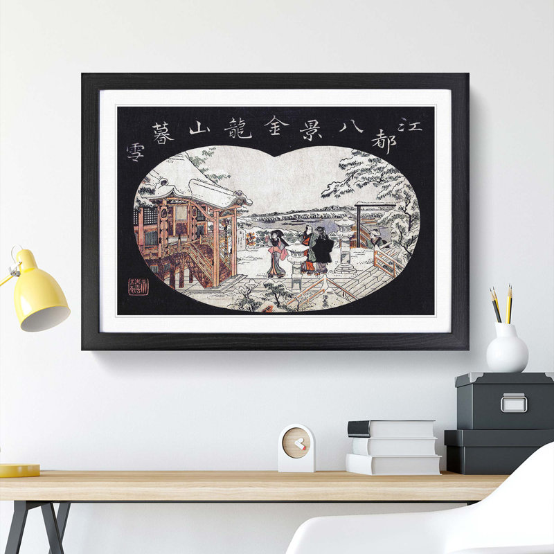Temple in the Snow by Torii Kiyonaga - Picture Frame Art Print, 27cm H x 36cm W x 2cm D, Black Framed