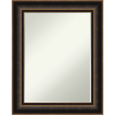 Mirazo Solid Wood Rectangle Wall Mirror