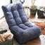 Chaise longue rembourrée réglable