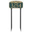 1-Line Lawn Address Sign-1389965297