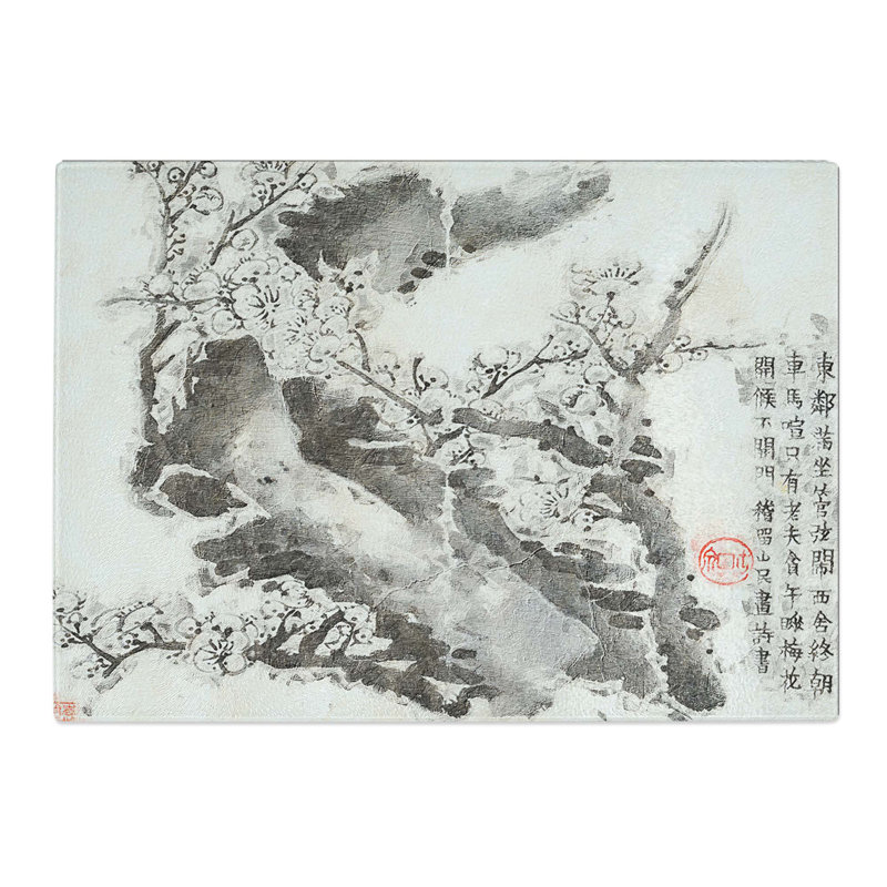 Tempered Glass Plum Blossoms Vol.9 by Jin Nong Chopping Board, 28.5 cm x 20 cm