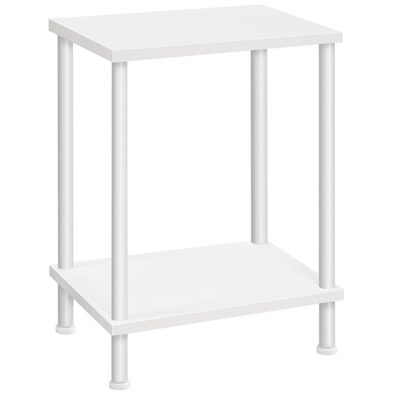 Petrillo 19.7" Small Tall End Table, White