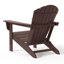  Chaise Adirondack en plastique Altura-2012033425