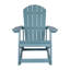 Chaise berçante en plastique-88857811