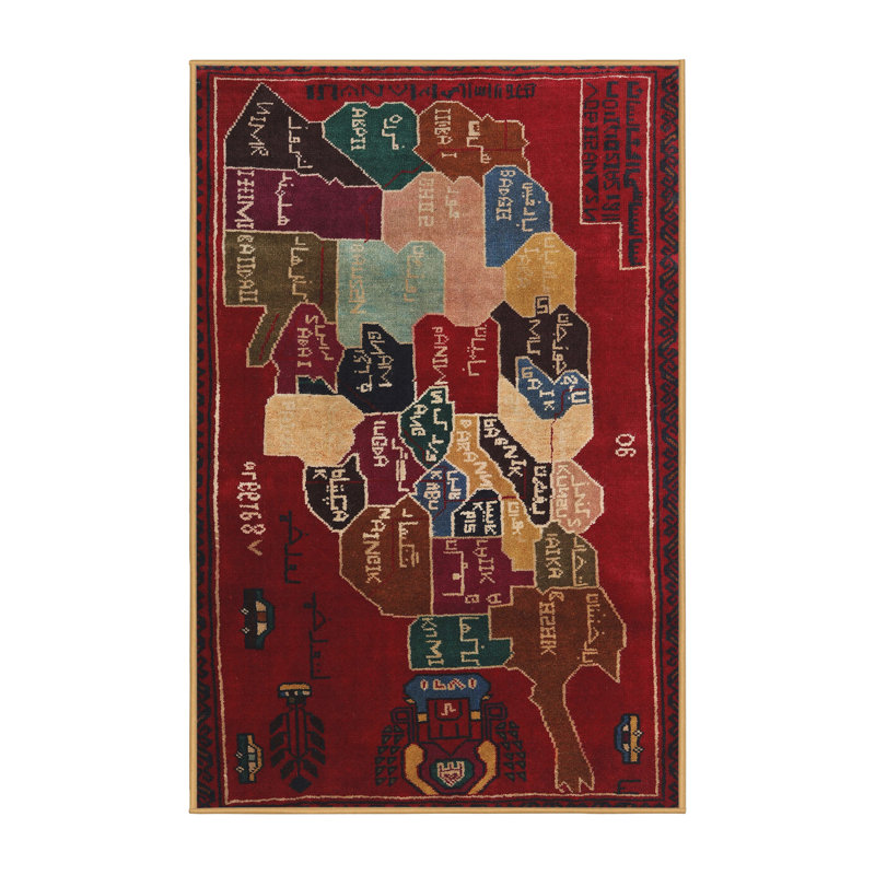 Tapis rouge / bleu, Rectangle 2 pi x 3 pi
