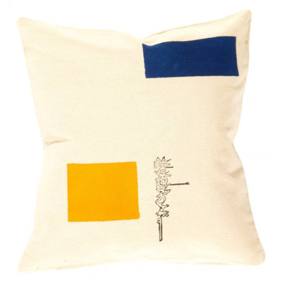 Square Pillow Cover & Insert
