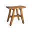 CoastalVogue Satori, tabouret de douche en teck de 14 po, repose-pieds en teck et tabouret de rasage en teck, l 14 po x T 15 po, en teck naturel