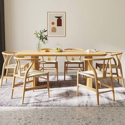 4 - Person Burlywood  Rectangular Solid Wood Dining Table Set