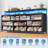 55" Wide 10 Drawers Dresser For Bedroom With 2-Tier Open Shelves, Long Dresser With Led Light And Power Outlets-965415677