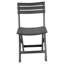 Ahsaan Folding Patio Dining Dining Chair with Cushion