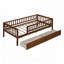 Lit en bois avec 2 tiroirs-118028820-118028821