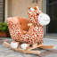 Chevaux et animaux à bascule brun avec design fonctionnel, 9,2 x 4,9 x 7,8 po, bois polaire et acier