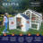 Modern Nesting House - Poultry Pen Connection