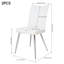 Set of 2 Modern Upholstered Dining Chairs