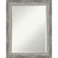 Miroir mural Waveline-1313314956