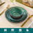 16 Piece Ceramic Dinnerware Set - Service for 4