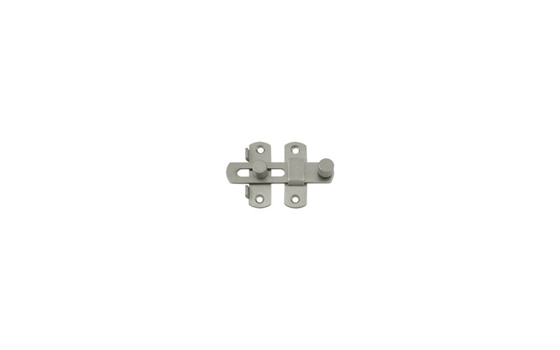 Latch/Catch/Bolt, Brushed Nickel