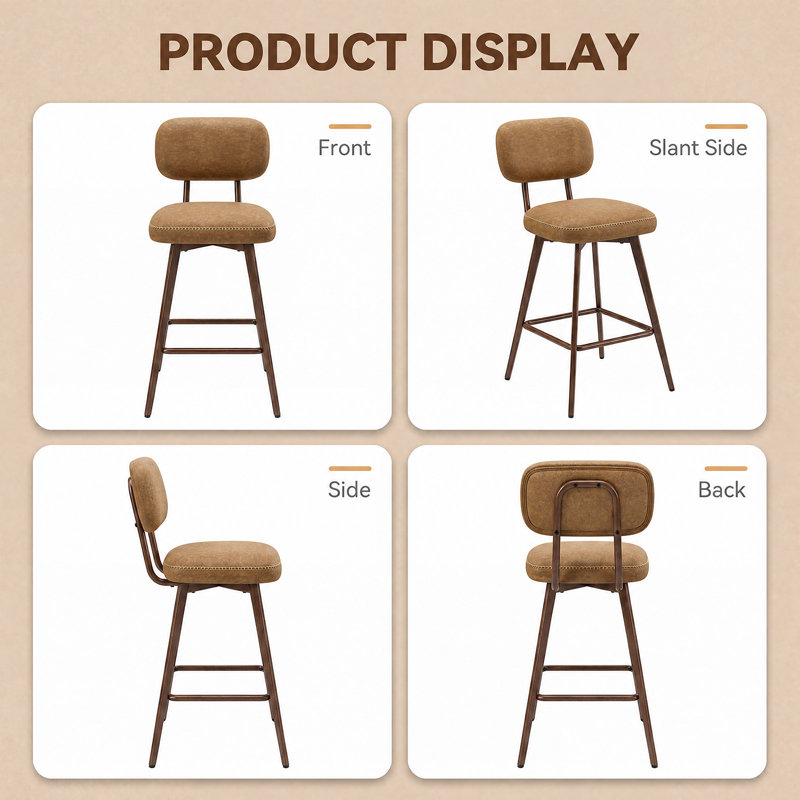 Swivel Upholstered Faux Leather Bar Stool, Brown
