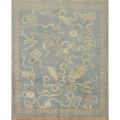 Tapis bleu à motif végétal Ziegler 8x8