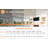 6 Inch Retrofit Recessed Lighting Kit