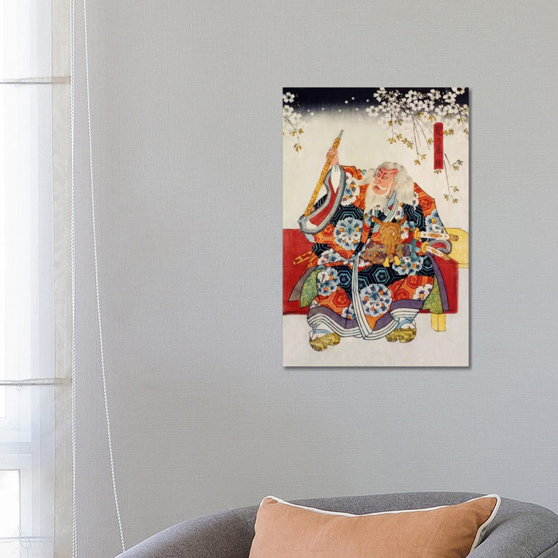 Old Samurai - Wrapped Canvas Painting, 66.04 cm H x 45.72 cm W x 1.91 cm D