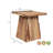 Jordan 2-Piece Living Room Table Set