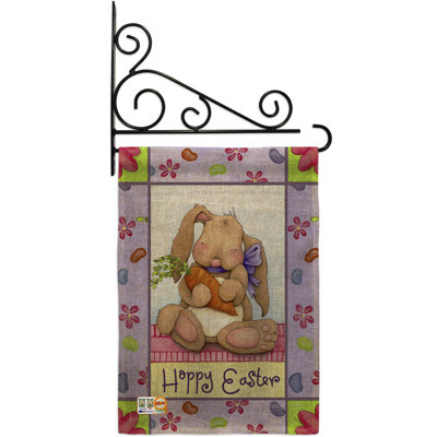 Double Sided 18.5'' H x 13'' W Burlap Animal Garden Flag