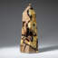 Genuine Polished Septarian Point from Madagascar (1.7 Lbs)
