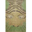 Tapis rectangulaire unique de 9 pi 3 po x 11 pi 11 po Rajasthan