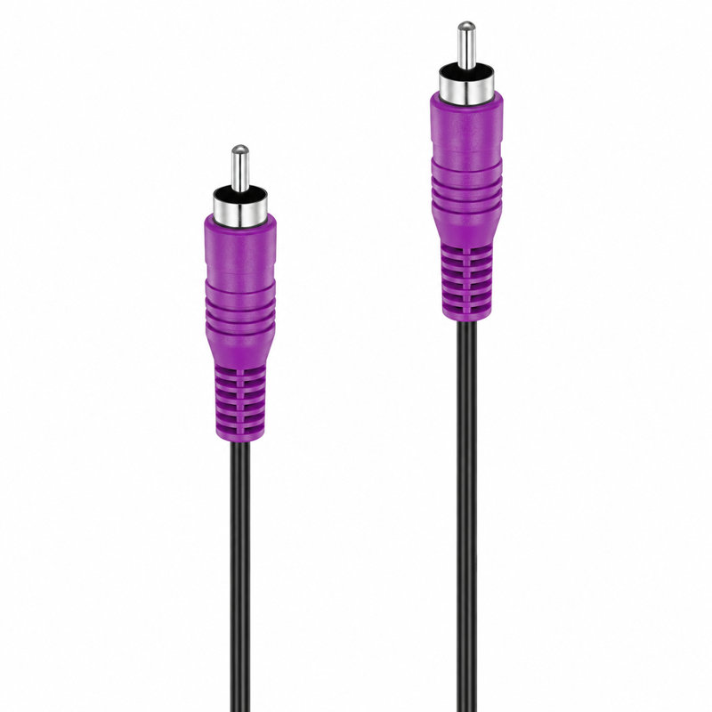 Insignia 4.6m (15 ft.) Subwoofer Cable (NS-HZ5342-C)