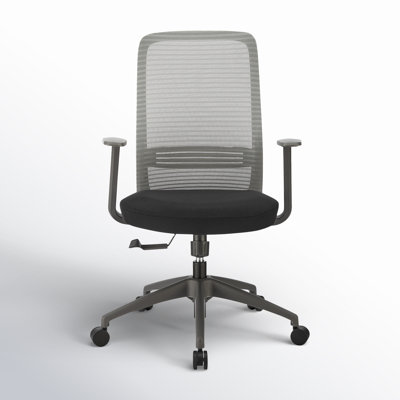 Gizia Office Chair by Joss & Main