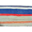46cm X 125cm Area Rug