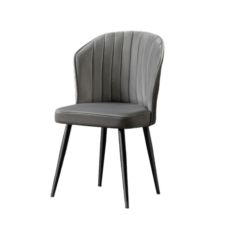 Ensemble de chaises modernes 4 pièces, gris et noir, 20,5 po x 33,5 po x 16,5 po | Structure 100% panneau de fibres à densité moyenne, tissu 100% polyester | Pieds en métal élégants, parfaits pour la salle à manger, la cuisine ou le bureau, siège confortable