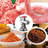 VEVOR Stainless Steel Manual Meat Grinder