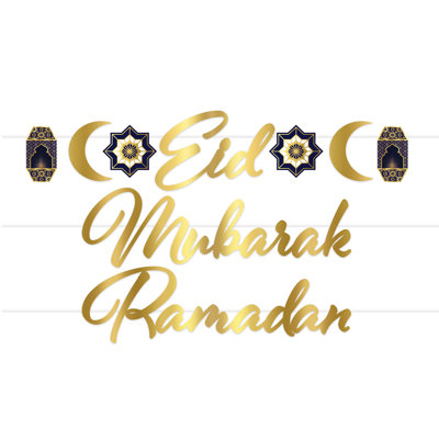 Ensemble de banderoles à fleuret Ramadan