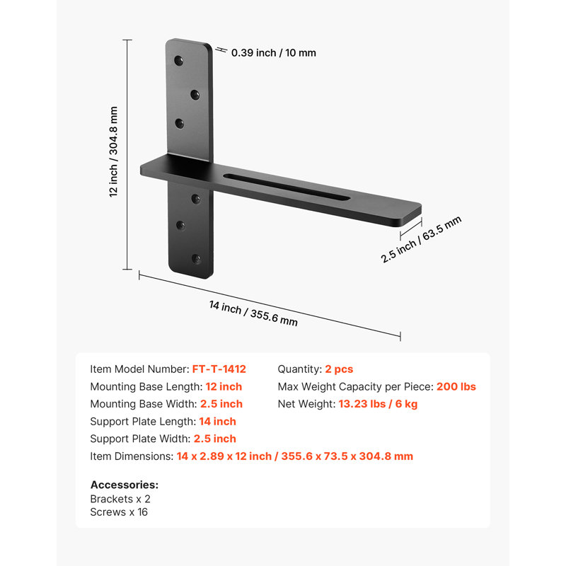 2 supports de tablette flottants robustes, H 12 po x l 14 po x P 2,89 po