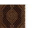Oriental Area Rug
