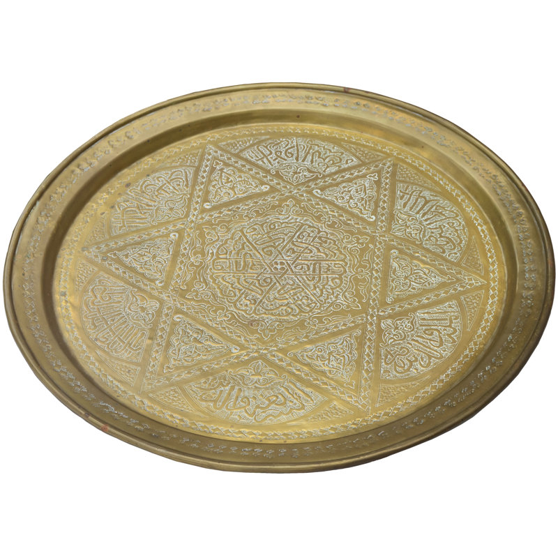 Decorative Tray