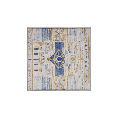 Tapis gris soyeux et moelleux