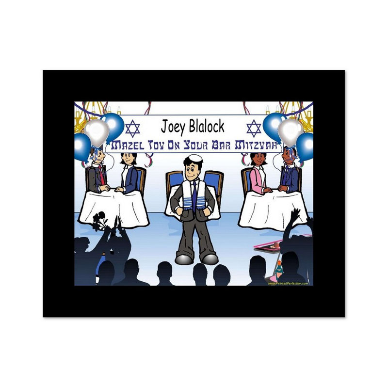 Personalized Bar Mitzvah Cartoon Caricature with a Mat, Ready to Frame, Yes