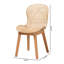 Akaya 44.96cm H Side Chair