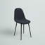 Chaise d'appoint rembourrée en tissu Gutshall-522292005