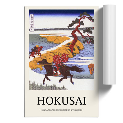 Horses In The Village Of Sekiya by Katsushika Hokusai - No Frame Painting