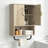 Arched Fluted Medicine Cabinet With Gold Handles - Wall Mounted Bathroom Organizer, Adjustable Shelf & Towel Bar, Multi-Purpose For Bath, Kitchen, Living Room(15.7"L X 21.2"H)