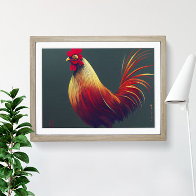 Attractive Rooster - Framed Print