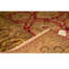 Wool Oriental Area Rug