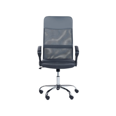 Loyle Office Chair