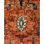 Serapi One-of-a-Kind 9' 0" X 11' 11" Hand Knotted Area Rug