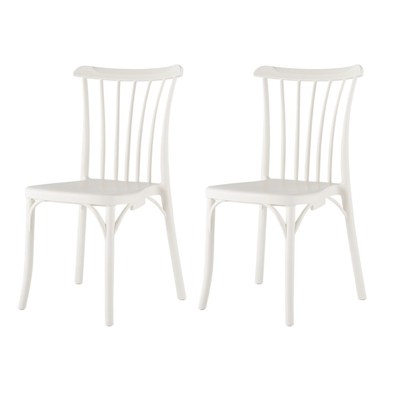 Guthfast Slat Back Resin Stacking Side Chair, White